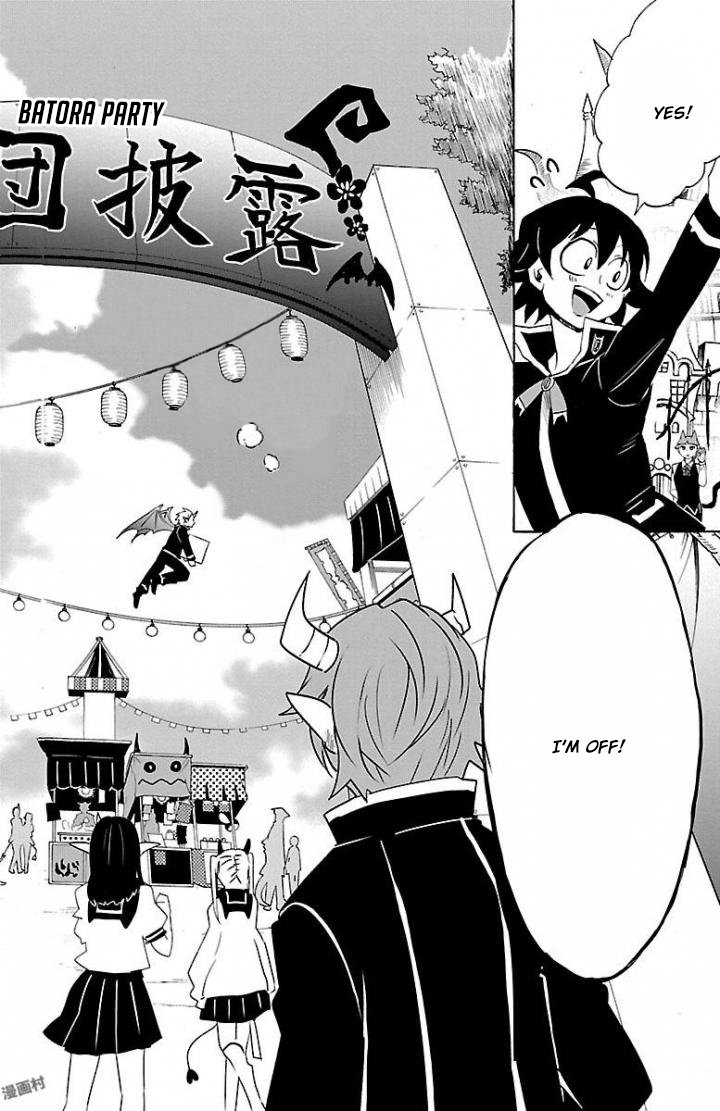 Mairimashita! Iruma-kun, Chapter 28 image 07